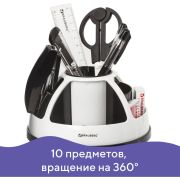 Канцелярский набор BRAUBERG «ULTRA», 10 предметов, вращающаяся конструкция, черно-белый, 236954