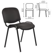 Стул для персонала и посетителей «ИЗО», черный каркас, кожзаменитель черный, Z-11