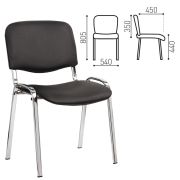Стул для персонала и посетителей «ИЗО», хромированный каркас, кожзам черный Z-11, К3
