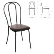 Стул для столовых, кафе, дома «Вереск», черный каркас, кожзам черный, СМ7/6-05 К-01
