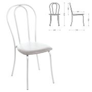 Стул для столовых, кафе, дома «Вереск», белый каркас, кожзам светло-серый, СМ7/6-05 К-05