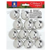 Шары ёлочные 12 шт., 4 см, «Solid Color», пластик, СЕРЕБРИСТЫЕ, глянец, ЗОЛОТАЯ СКАЗКА, 591125