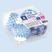 Шары ёлочные 4 шт., 6 см, «Узоры», пластик, цвет: синий/белый, ЗОЛОТАЯ СКАЗКА, 591130