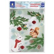 Наклейка для окон двусторонняя МНОГОРАЗОВАЯ 30х38 см «Зверята и ёлка», ЗОЛОТАЯ СКАЗКА, 591186