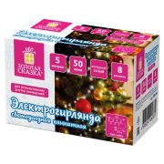 Электрогирлянда-нить комнатная «Стандарт» 5 м, 50 LED, холодный белый свет, 220 V, контроллер, ЗОЛОТАЯ СКАЗКА, 591344