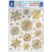 Наклейка для окон двусторонняя МНОГОРАЗОВАЯ 30х38 см, «Снежинки», фольга, золото, ЗОЛОТАЯ СКАЗКА, 591927