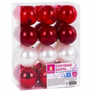 Шары ёлочные 24 шт., 5 см, «Eden Colors», пластик, цвет: красный/жемчужный, ЗОЛОТАЯ СКАЗКА, 591978