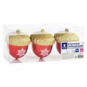 Украшение ёлочное «Желуди» 3 шт., 9х8 см, пластик, цвет: красный / золотистый, ЗОЛОТАЯ СКАЗКА, 591998