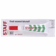 Клей моментальный (суперклей) STAFF «EVERYDAY», 3 г, ПРОЧНЫЙ, отрывная мультикарта, 604224