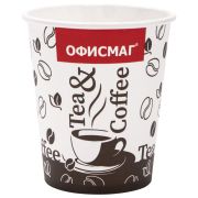 Стакан одноразовый бумажный 250/280 мл, D 80 мм, КОМПЛЕКТ 75 шт., однослойный, холодное/горячее, ОФИСМАГ, 606913