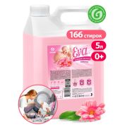 Кондиционер-ополаскиватель для белья 5 л GRASS «EVA» sensitive, концентрированный, 125376