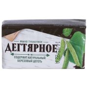 Мыло туалетное 140 г, «Дегтярное», 1066-2