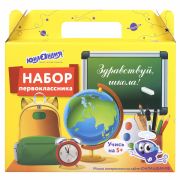 Короб подарочный «Набор для первоклассника универсальный», без наполнения, ЮНЛАНДИЯ, 661672