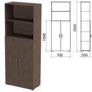 Шкаф полузакрытый «Канц», 700х350х1830 мм, цвет венге (КОМПЛЕКТ)