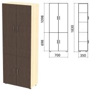 Шкаф закрытый «Канц», 700х350х1830 мм, цвет дуб молочный/венге (КОМПЛЕКТ)