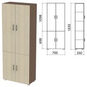 Шкаф закрытый «Канц», 700х350х1830 мм, цвет венге/дуб молочный (КОМПЛЕКТ)