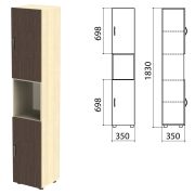 Шкаф полузакрытый «Канц», 350х350х1830 мм, цвет дуб молочный/венге (КОМПЛЕКТ)