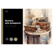 Папка для акварели 20л. А3, BG «Антикварный комод», 270г/м2
