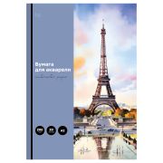 Папка для акварели, 20л., А2, BG «День в Париже», 200г/м2