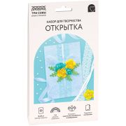 Набор для творчества ТРИ СОВЫ, открытка «Яркие моменты», картонная упаковка