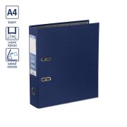 Папка-регистратор синяя А4/75 разборная с карманом на корешке «Expert Complete» Premier