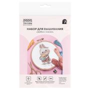 Набор для вышивания крестиком ТРИ СОВЫ «Зайка с какао», 7*13см, пакет с европодвесом