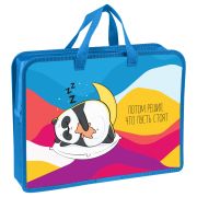 Папка с ручками А4 Мульти-Пульти «Панда», пластик, на молнии, 70мм