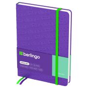 Ежедневник недатированный, А5, 160л., кожзам, Berlingo «Your way», фиолетовый
