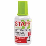 Корректирующая жидкость на спиртовой основе STAFF «EVERYDAY» 20 мл, быстросохнущая, с кисточкой