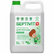 Средство для мытья посуды гипоаллергенное 5 л, SEPTIVIT «Без запаха», биоразлагаемый