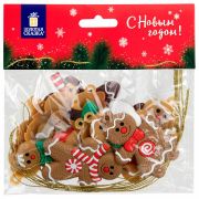 Украшение ёлочное «Пряничные человечки», 12 шт., 7 см, ЗОЛОТАЯ СКАЗКА, 592146