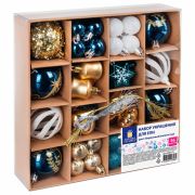 Шары ёлочные НАБОР 56 предметов, «Magic Box», бирюзовый/золото, пластик, ЗОЛОТАЯ СКАЗКА, 592174