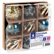 Шары ёлочные 9 шт., 6 см, «Polaris», пластик, бирюзовый/золото, ЗОЛОТАЯ СКАЗКА, 592177