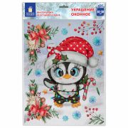 Наклейка для окон двусторонняя, МНОГОРАЗОВАЯ, 30х38 см, «Пингвин», ЗОЛОТАЯ СКАЗКА, 592136