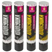 Хлопушка пневматическая 30 см «Прямоугольники» НАБОР 3+1 шт. В ПОДАРОК, фольга золото/серебро, ЗОЛОТАЯ СКАЗКА, 592085