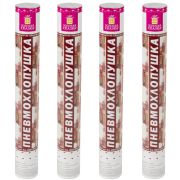 Хлопушка пневматическая 40 см «Рубли» 3+1 шт. В ПОДАРОК, бумажный наполнитель «купюры», ЗОЛОТАЯ СКАЗКА, 592086