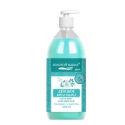 Мыло-крем жидкое 1000 мл, ЗОЛОТОЙ ИДЕАЛ KIDS «Алоэ-вера и белый чай», гипоаллергенное, дозатор