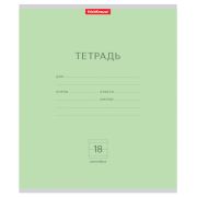Тетрадь линия А5 18 л. скрепка Erich Krause, «Классика», зеленая