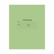 Тетрадь линия А5 18 л. скрепка, «Зеленая» ХАТБЕР, вн. блок 60гр.