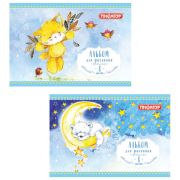 АЛЬБОМ для рисования А4 08 листа ПИФАГОР, Пушистые зверята обложка офсет,