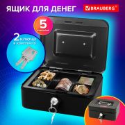 Ящик для денег, ценностей, документов, печатей, 90х160х200 мм, ключевой замок, черный, BRAUBERG, 291350