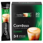Кофе растворимый порционный COFFESSO «3 в 1 Classic», пакетик 14 г, 102904