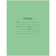 Тетрадь косая линия А5 12 л. обложка обложечная бумага, блок офсет ArtSpace, эконом