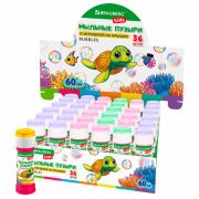 Мыльные пузыри 60 мл, с игрушкой на крышке, BRAUBERG KIDS
