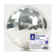 Украшение ёлочное 15 см, «Диско-шар», пластик, серебристый, ЗОЛОТАЯ СКАЗКА, 592483