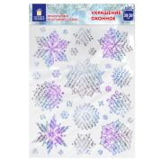 Наклейка для окон, 30х38 см, «Морозные снежинки», голография, серебро, ЗОЛОТАЯ СКАЗКА, 592574