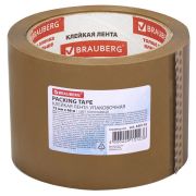 Клейкая лента 72 мм*66 м*45 мкм BRAUBERG КОРИЧНЕВАЯ упаковочная