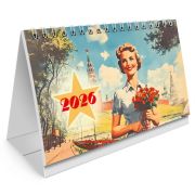 Календарь-домик настольный на гребне, 2026 г., BRAUBERG, 160х110 мм, 6 листов, «Советские плакаты»