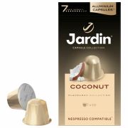 Кофе в капсулах JARDIN «Coconat» для кофемашин Nespresso, 10 порций