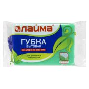 Губка для посуды 12х8,6х4,8 см, 1 шт., MEGA, поролон с абразивным слоем, профильная, кафель/уборка/п